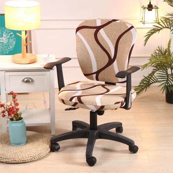 office chair cover