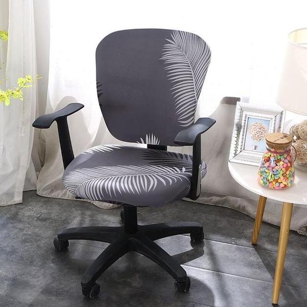 office chair cover