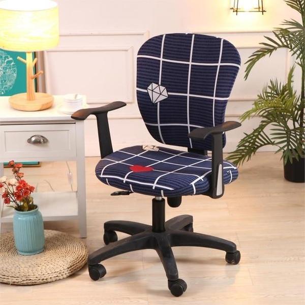 office chair cover