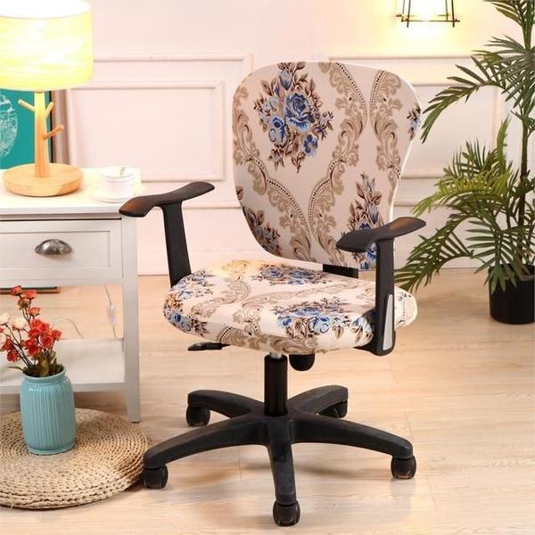 office chair cover