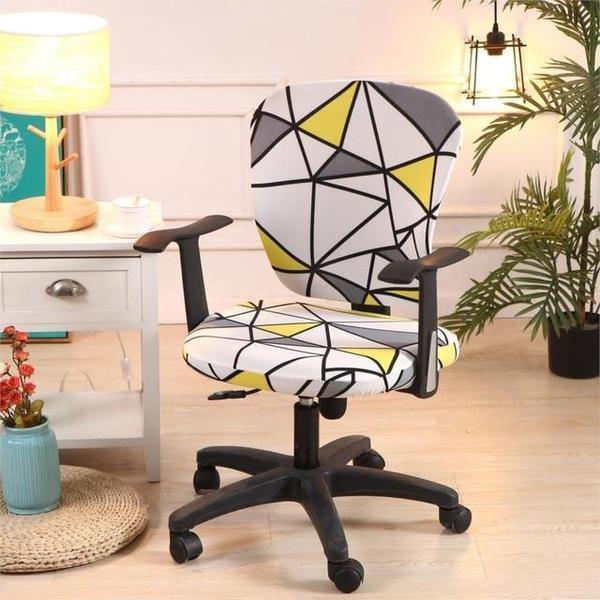 office chair cover