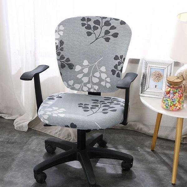 office chair cover