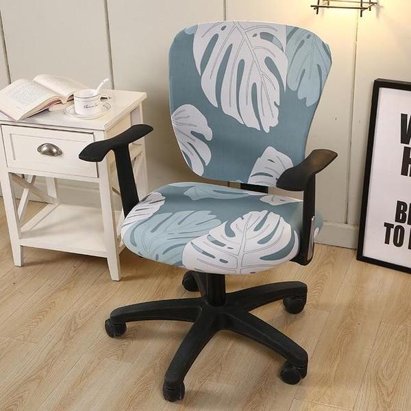 office chair cover